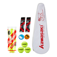 川崎（KAWASAKI）儿童网球拍青少年初学碳纤维网拍单拍C3(已穿线) 蓝色5-7岁21英寸