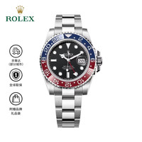 ROLEX 格林尼治型 男士机械表 m126710blro-0002 40mm