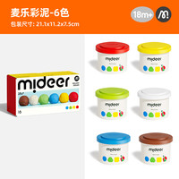 弥鹿 大米彩泥幼儿安心手工DIY橡皮泥男孩女孩超轻玩具盒装6色小麦彩泥