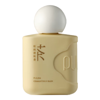 AZTK 液体腮红液 JC01 樱花奶冻