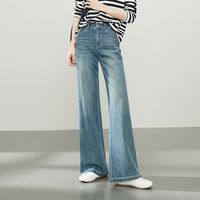 逸阳四面弹喇叭牛仔裤女2025春季弹力宽松显瘦筒喇叭长裤子