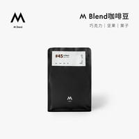 移动端、京东百亿补贴：M Stand M Blend 精品咖啡豆 250g 深度烘焙