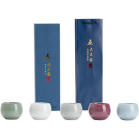 豪峰五大名窑汝窑茶杯茶具哥窑主人杯钧窑定窑官窑小杯子新年伴手礼物