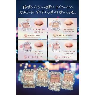  CANMAKE/井田  眼影棒  03 淡紫红色 1g