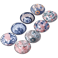 豪峰2026陶瓷功夫茶具套装家用品茗杯主人杯斗笠杯新年物 7号【斗笠杯8个装】简装