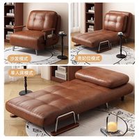 折叠沙发沙发床多功能单人实木小户型客厅阳台可折叠伸缩两用