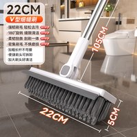 地板刷卫生间刷洗地刷浴室缝隙刷长柄刷厕所清洁刷子 升级V型缝隙刷【加大刷头 刮刷两用】.