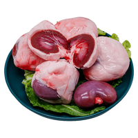 滩羊鲜生 宁夏滩羊肉 生鲜原切羊杂熟羊肚油包腰羊头羊宝火锅食材源头直发 【原油】羊腰子2斤/10个 产地直发
