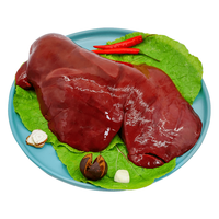 滩羊鲜生 宁夏滩羊肉 生鲜原切羊杂熟羊肚油包腰羊头羊宝火锅食材源头直发 【手工清洗】生羊肝2斤 产地直发