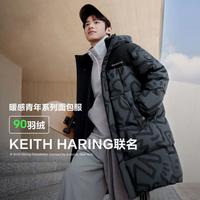 波司登 冬季中长款运动款连帽青年时尚休闲面包羽绒服