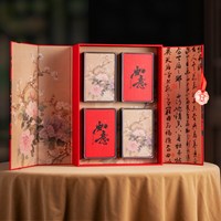 翠春园 年货高级礼盒！翠春园桐木关正山小种红茶