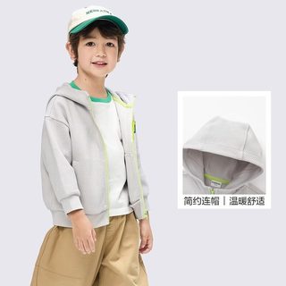 巴拉巴拉男童外套小童宝宝开衫春秋款童装儿童连帽休闲卫衣婴儿潮