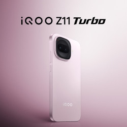 iQOO Z11 Turbo 5G手机 16GB+256GB 光晕粉 第五代骁龙8