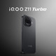 iQOO Z11 Turbo 12GB+256GB 极夜黑 手机