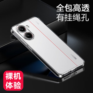  Best Coac/北师科 防摔 手机壳
