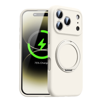  京工智造 360°支点壳 iPhone17 Pro Max手机壳
