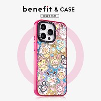 benefit 彩色晕染小可爱磁吸手机壳 适用于iPhone 16 Pro Max