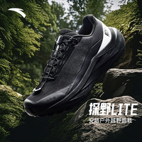 安踏（ANTA）户外探野LITE丨越野跑鞋男款户外防滑徒步鞋透气运动鞋男鞋
