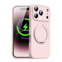 京工智造 iPhone17 Pro Max 液态硅胶磁吸支架手机壳 灰粉色