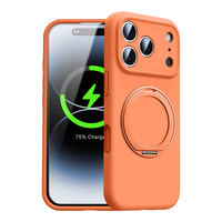 京工智造 iPhone17 Pro Max 液态硅胶磁吸支架手机壳 星宇橙