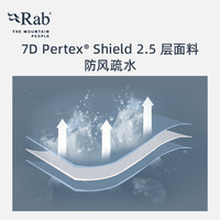 Rab睿坡Phantom户外女士徒步运动休闲长裤疏水防风冲锋裤 QWI-21 乌黑色EBN