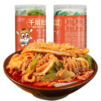 品品【2斤】千层肚贡菜双拼免煮红油毛肚拌贡菜大杂烩开袋即食