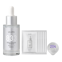 ULUKA 833肌活焕颜美白精华+卸妆膏10g