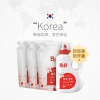 保宁 洗衣液套装 保宁洗衣液1.8L+2.1L*3