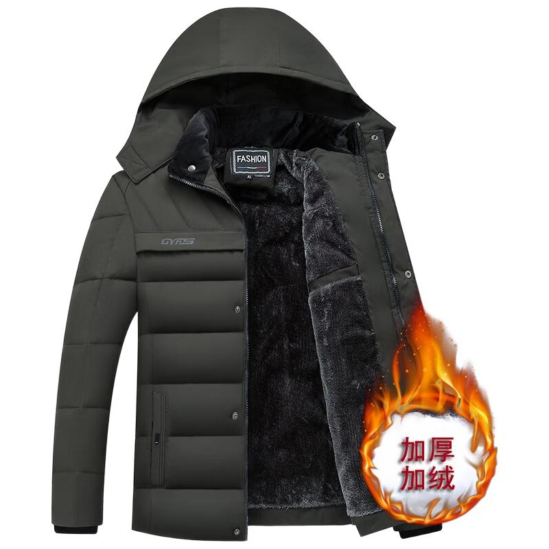 军绿色