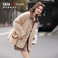 【都市静奢系列】鸭鸭波点羽绒服女2025秋冬短款撞色拼接外套