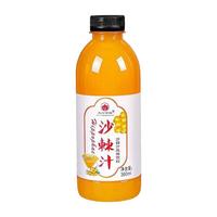 沙棘汁整箱特价360ml/瓶生榨沙棘VC果汁便携装水