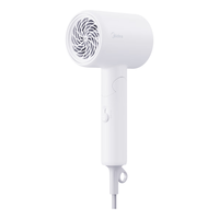 美的 FZ105 负离子恒温护发 白色 800W 电吹风