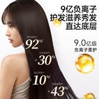 奥克斯高速吹风机大风力速干家用负离子护发功率吹风筒理发店 【售后服务】5年质保⭐️免费换新