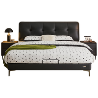 全友家居意式简约真皮艺床头软包靠背卧室头层牛皮1.8米x2米双人大床 【牛皮】1.8m单床