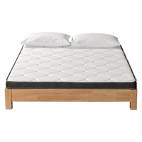 富安娜床垫 棕眠·悦享8cm 乳胶椰棕青少年老人硬棕垫 1.5*2米软硬适中 150*200cm