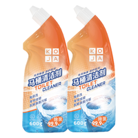 KOJA免刷洗洁厕灵600g*2 马桶清洁剂强力去污去尿碱消臭洁厕剂洁厕液
