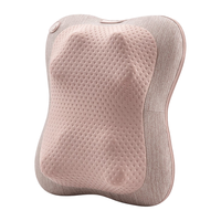 OGAWA 奥佳华 OG-2101 颈椎按摩器