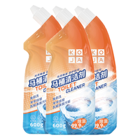 KOJA洁厕灵600g*3 免刷洗洁厕所液马桶清洁剂强力去污去尿碱除菌消臭 【强力免刷洗】600ml*3瓶