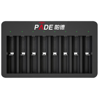 PADE 18650锂电池充电器 3.7V 八槽 USB智能充电器