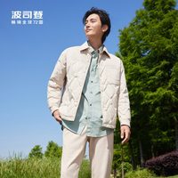 88VIP：波司登 奥莱秋季男士创新休闲时尚轻暖短款衬衫领轻薄羽绒服外套