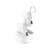 羽博 快充 充电宝 自带线