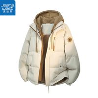 真维斯假两件棉服外套男士冬季保暖御寒蓄热锁温防风连帽袖标棉衣