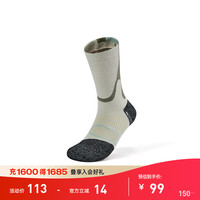 saucony 中筒运动袜 通用款跑步袜