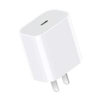  CHINOE/中诺 W02 22.5W快充 充电宝 充电器  30W安心充PD快充充电器 5000mAh