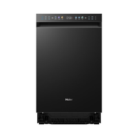 海尔 小蛮腰X11Pro 嵌入式洗碗机 EYSW14586GHU1 115升双面洗45CM