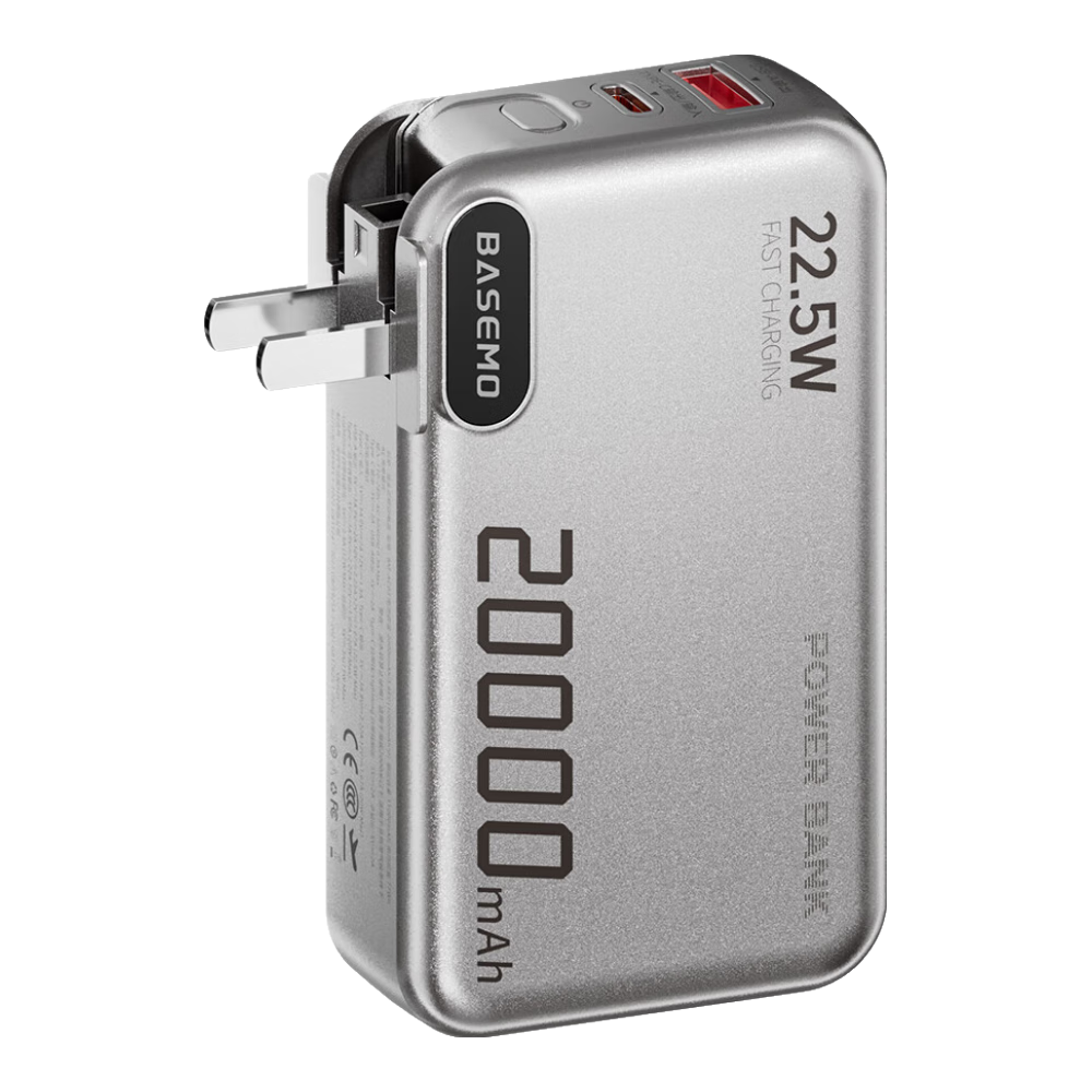 倍魔 AC-03 22.5W快充 20000mAh 移动电源