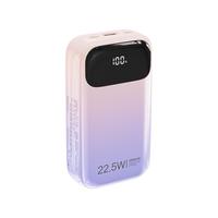 ROISKIN 超Q充电宝新款20000毫安自带线大容量双向超级快充移动电源适用华为小米苹果手机