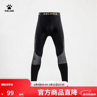 卡尔美 龙年系列 男款 紧身裤