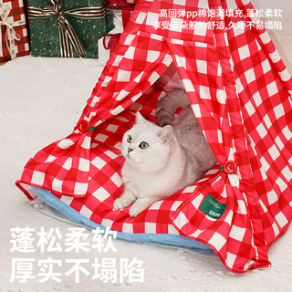 ZEZE新年保暖宠物帐篷宠物屋猫窝半封闭可拆洗垫猫床四季通用狗窝狗床