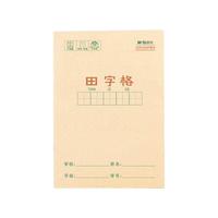 M&G 晨光 APY15T75 小学作业本